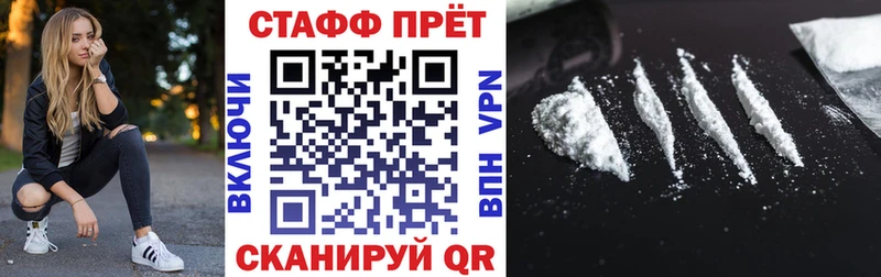 Виды наркотиков купить Моршанск МЕТАМФЕТАМИН Псилоцибиновые грибы Гашиш Конопля