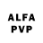 APVP мука Oleksandr Perepuzhniak