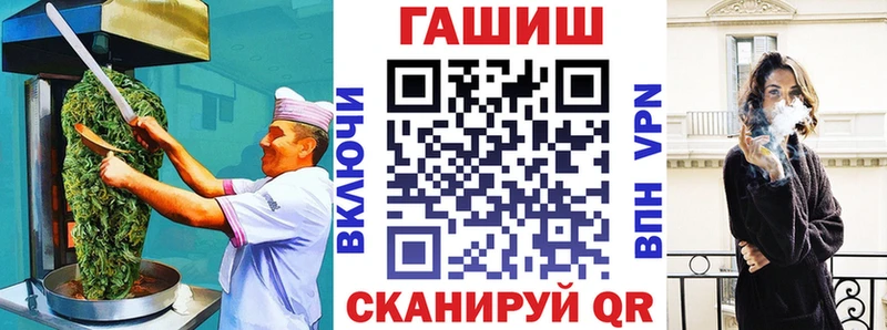 продажа наркотиков Моршанск это как зайти Печенье с ТГК марихуана