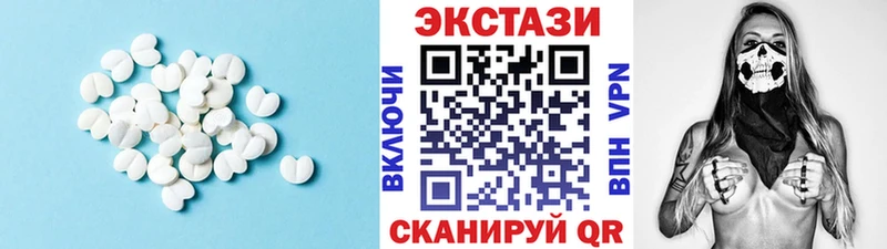 Ecstasy бентли Моршанск