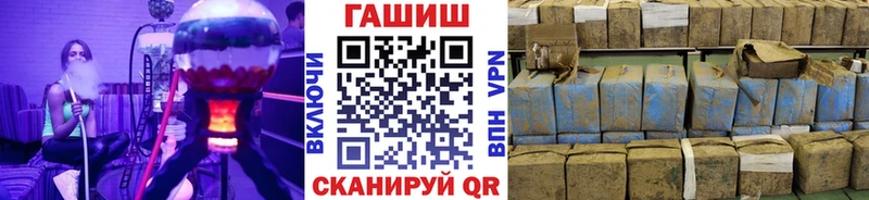 Гашиш убойный  где продают наркотики  Моршанск 