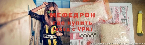 экстази Семёнов