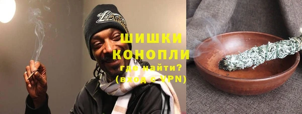 экстази Семёнов