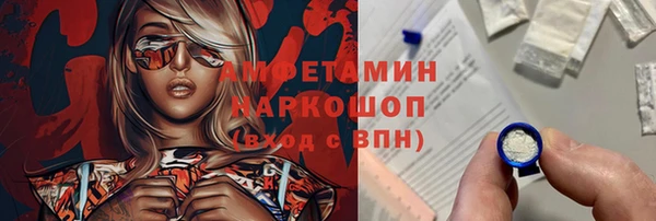 кокаин перу Семикаракорск