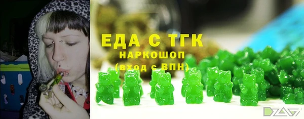 гидра Семилуки
