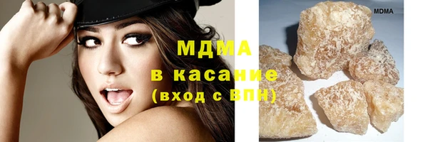 не бодяженный Абинск