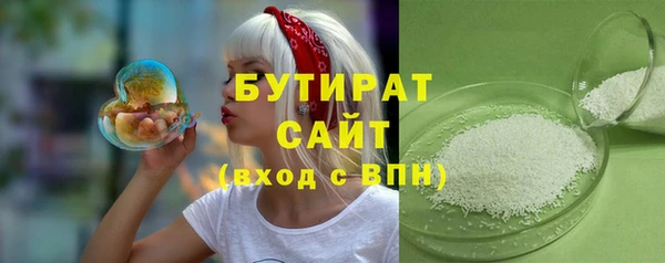 кокаин перу Семикаракорск