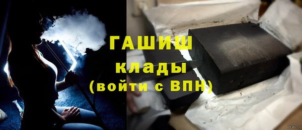 гидра Семилуки