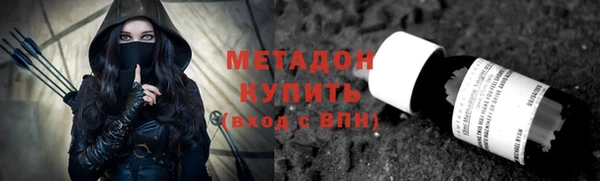 шишки Алексеевка