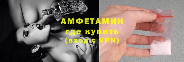 не бодяженный Абинск
