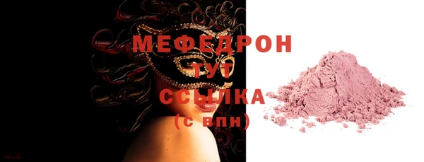 экстази Семёнов