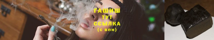 кокаин перу Семикаракорск