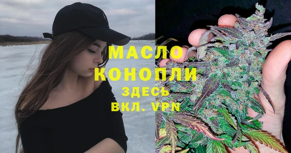 не бодяженный Абинск