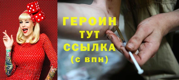 не бодяженный Абинск