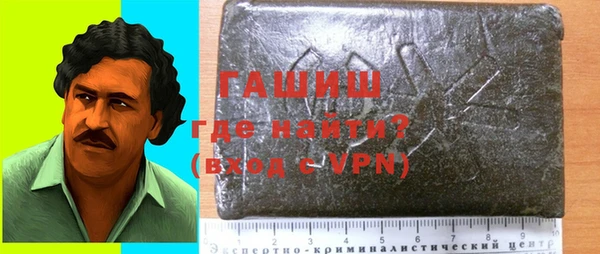 гидра Семилуки