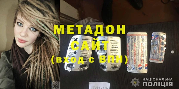 героин Алзамай