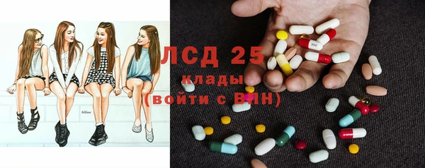 кокаин перу Семикаракорск