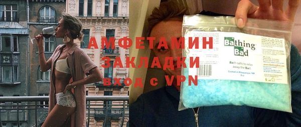 гидра Семилуки