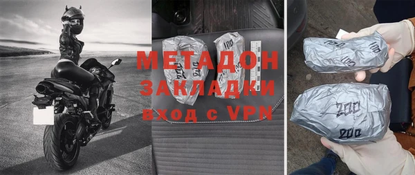 экстази Семёнов