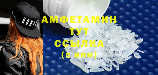 экстази Семёнов
