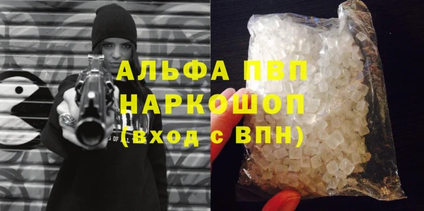экстази Семёнов