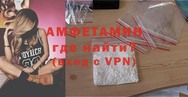 не бодяженный Абинск