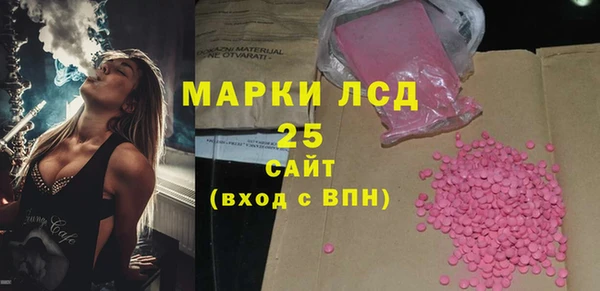 экстази Семёнов