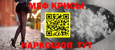 кокаин перу Братск