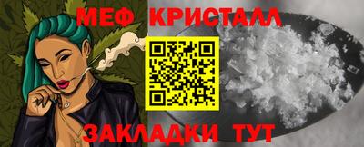 ECSTASY Боровичи