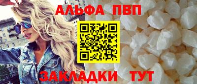 ECSTASY Боровичи