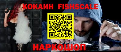 ECSTASY Боровичи