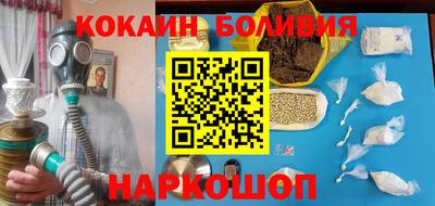 гашиш Брянск