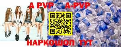 гашиш Брянск