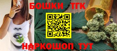 кокаин перу Братск