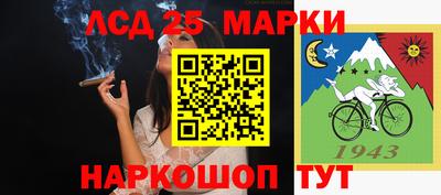 гашиш Брянск