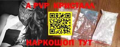 гашиш Брянск