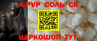 ECSTASY Боровичи