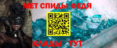 ECSTASY Боровичи