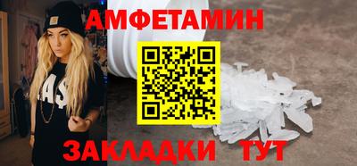 гашиш Брянск