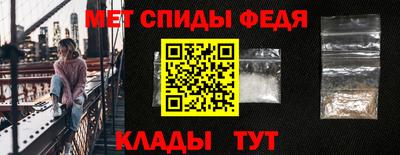 ECSTASY Боровичи