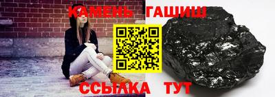ECSTASY Боровичи