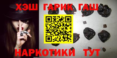 ECSTASY Боровичи