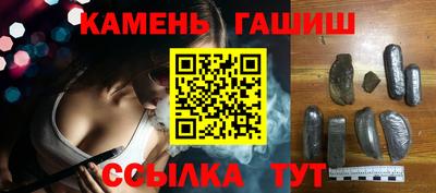 кокаин перу Братск