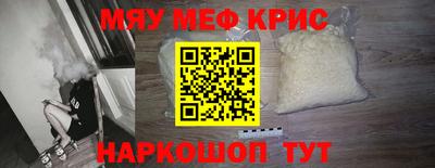 ECSTASY Боровичи