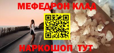 ECSTASY Боровичи