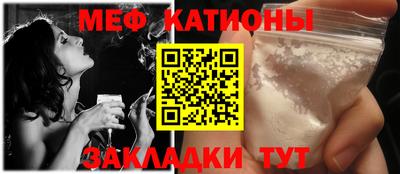 кокаин перу Братск