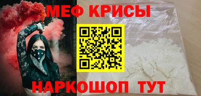 ECSTASY Боровичи