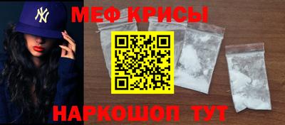гашиш Брянск