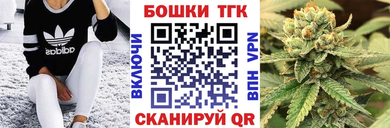 МАРИХУАНА сатива Моршанск